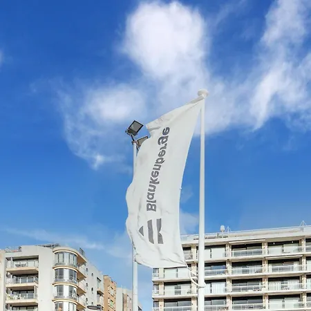 Cosy Near The Center